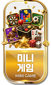 MINI GAME