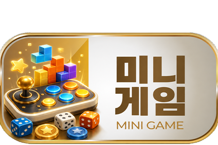 MINI GAME
